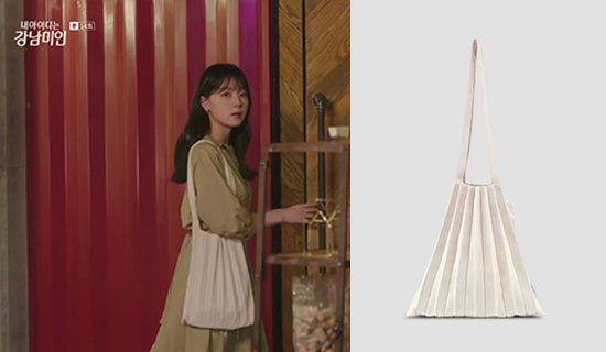 【女優 チョ・ウリ】JTBC「私のIDはカンナム美人 14話」Lucky Pleats Knit M Vanilla