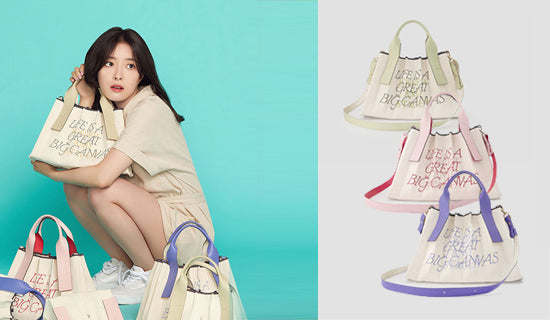 【女優 イ・セヨン】VOGUE_Lucky Pleats Canvas Tote Pop S Grable, Peach Skin, Very Peri