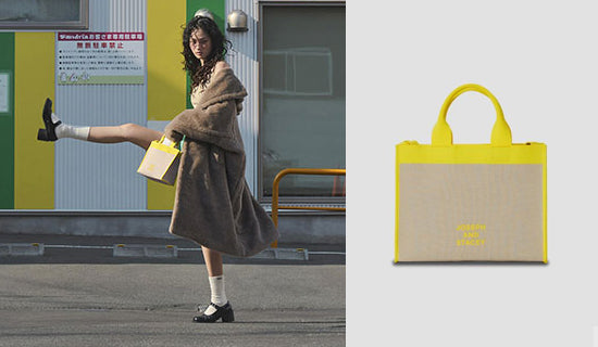 【モデル シン・ヒョンジ】DAZED_LPK Lattice Knit Tote M Frame Yellow On Beige