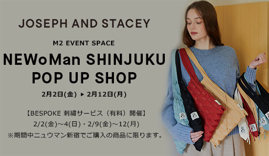 SHINJUKU NEWoMan LIMITED SHOP 開催のご案内