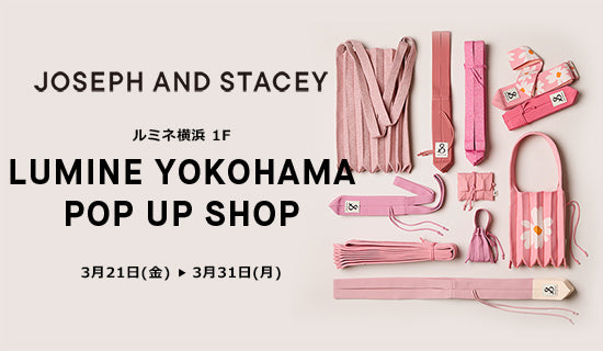 2025 LUMINE YOKOHAMA LIMITED SHOP 開催のお知らせ