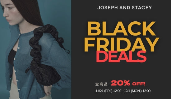 🖤BLACK FRIDAY DEALS!【全品20% OFF】🖤