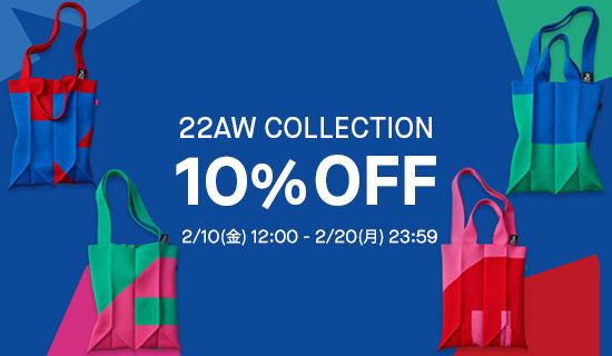 【22AW COLLECTION】10%OFFセール