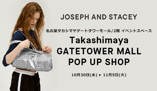 2024 TAKASHIMAYA GATETOWER MALL LIMITED SHOP 開催のご案内