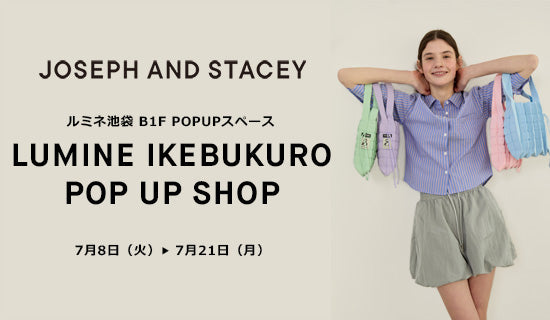 2025 LUMINE IKEBUKURO LIMITED SHOP 開催のお知らせ