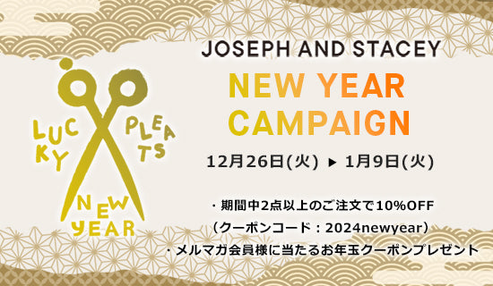 2024 NEW YEAR CAMPAIGN