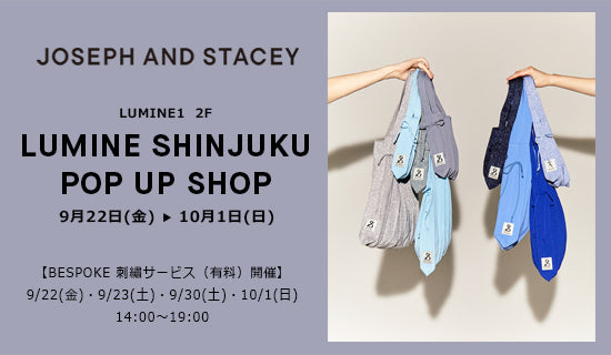 LUMINE SHINJUKU LIMITED SHOP 開催のご案内