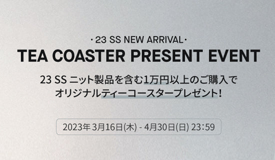 【23SS ARRIVAL】ニットティーコースターPRESENT