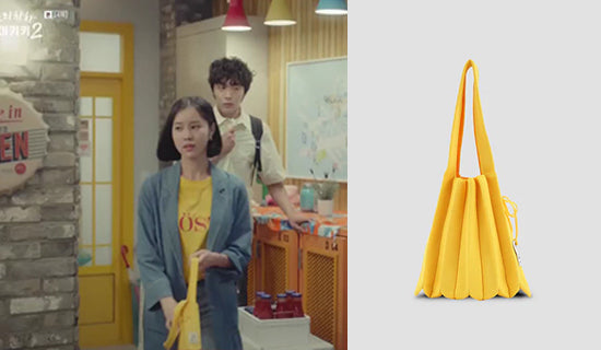 【女優 キム・イェウォン】Jtbc「ウラチャチャワイキキ2」Lucky Pleats Knit S _ Freesia Yellow