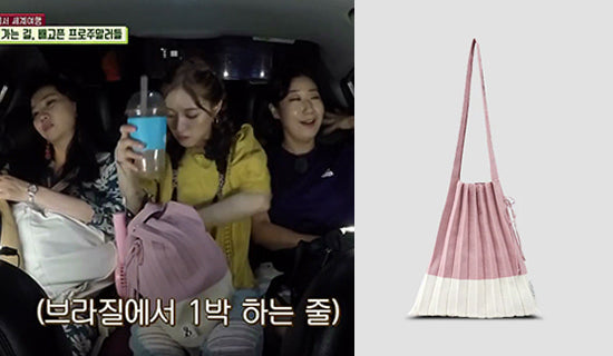 【女優 イ・シヨン】tvN 「Weekend Playlist 1話」Lucky Pleats Knit Strawberry Milk