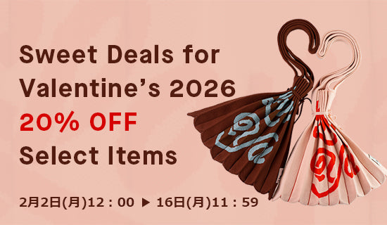 Sweet Deals for Valentine's 2026