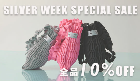 SILVER WEEK SPECIAL SALE