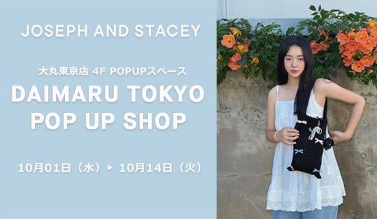 2025 DAIMARU TOKYO POPUP SHOP開催のお知らせ