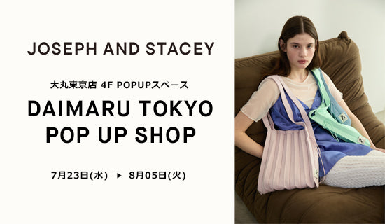 2025 DAIMARU TOKYO POPUP SHOP開催のお知らせ