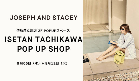 2025 ISETAN TACHIKAWA POPUP SHOP開催のお知らせ