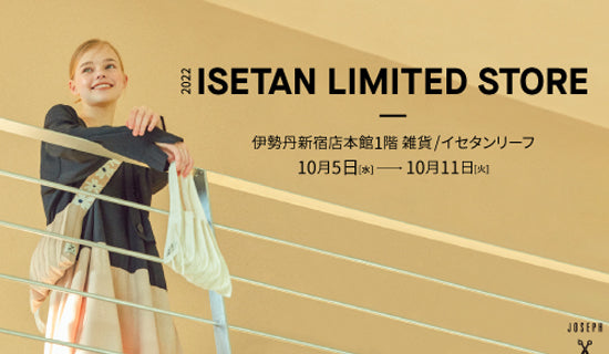 ISETAN Limited store