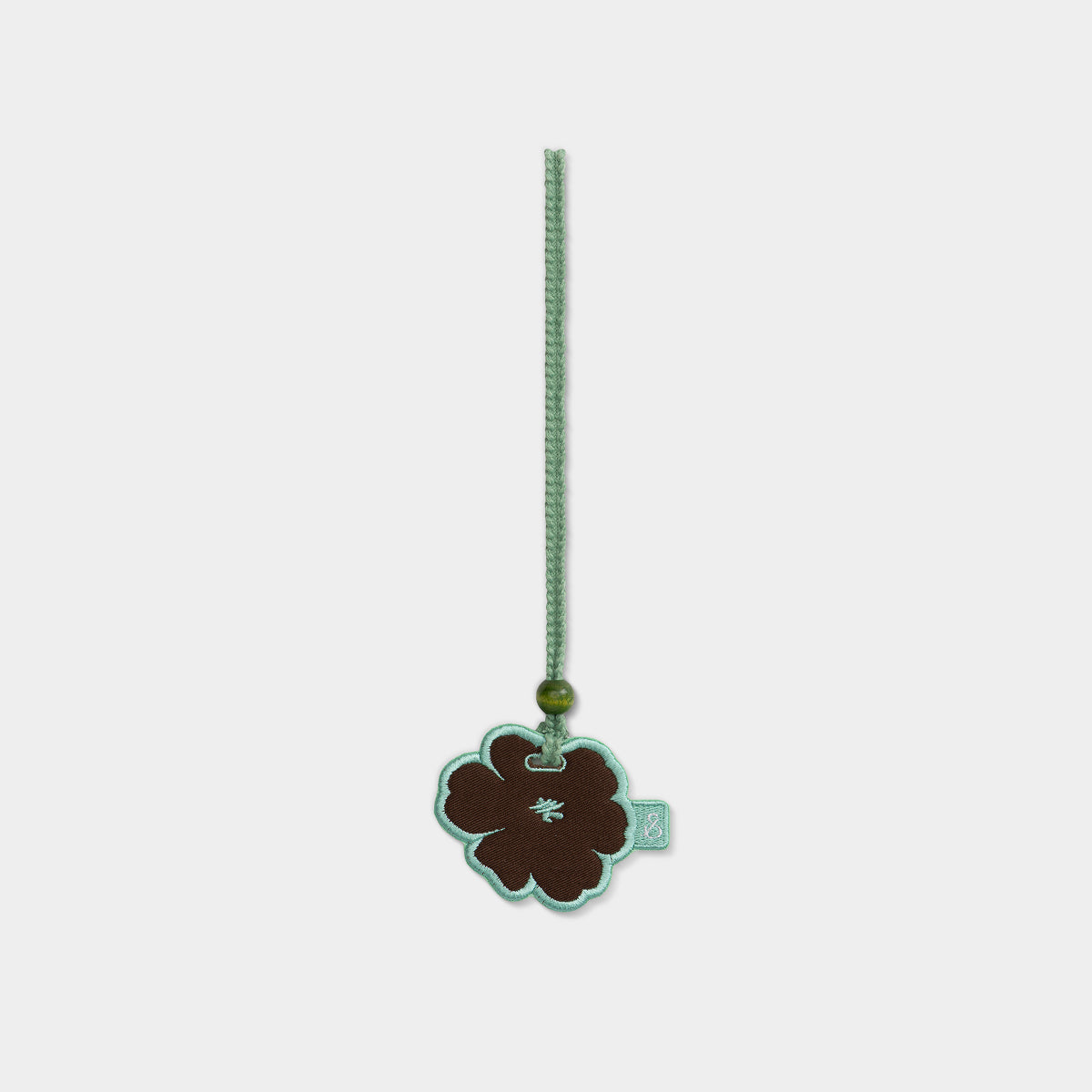 Keyring